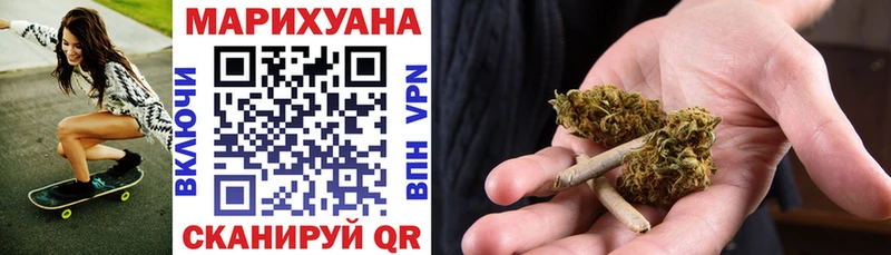 Как найти наркотики Лесной Марихуана COCAIN СК Гашиш