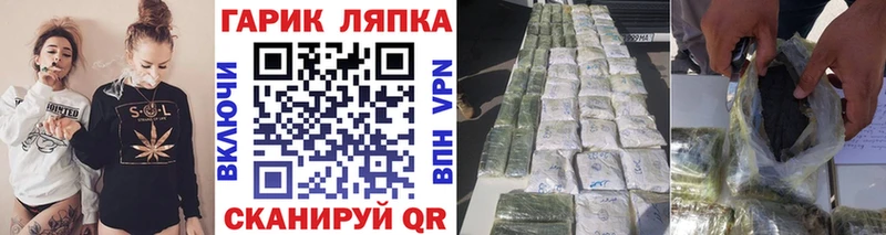 Гашиш 40% ТГК  купить наркотик  Лесной 