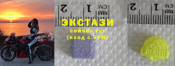 гашик Баксан