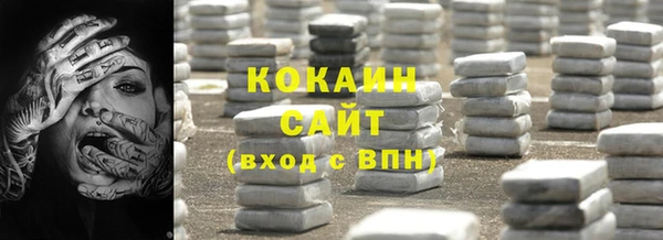 СК Балахна