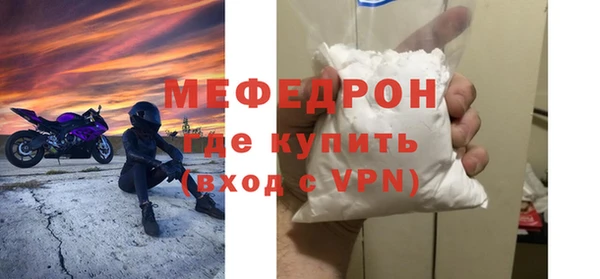 PSILOCYBIN Балабаново