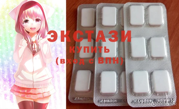 гашик Баксан