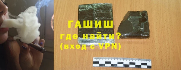 СК Балахна