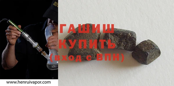 PSILOCYBIN Балабаново