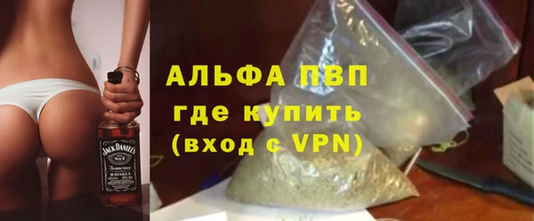 СК Балахна