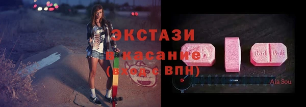 гашик Баксан