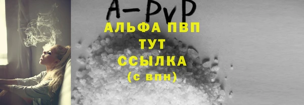гашик Баксан