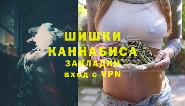 гашик Баксан