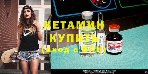 гашик Баксан