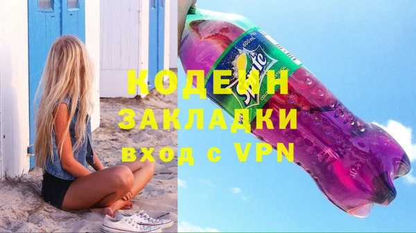 гашик Баксан