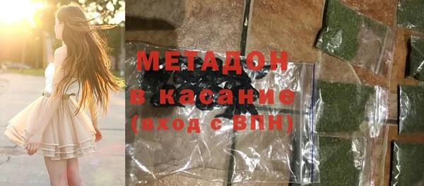 PSILOCYBIN Балабаново