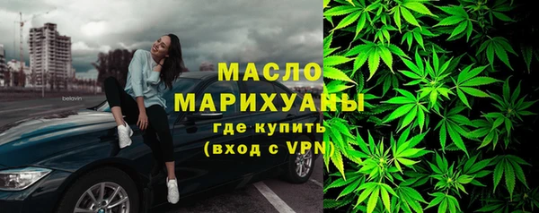 СК Балахна