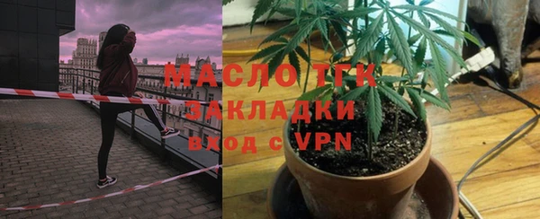 PSILOCYBIN Балабаново