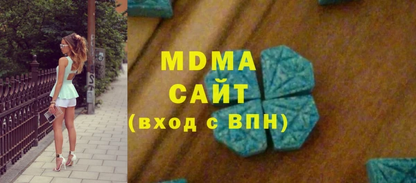 СК Балахна