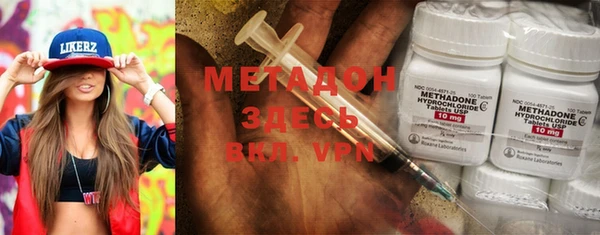 гашик Баксан
