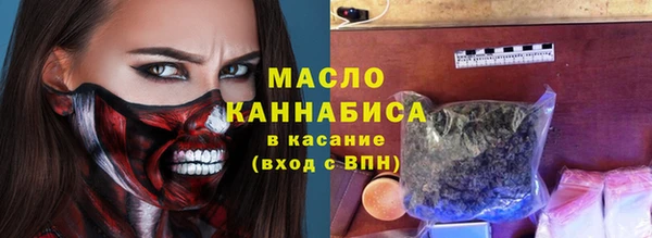 PSILOCYBIN Балабаново