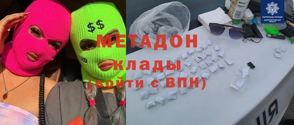 гашик Баксан